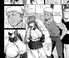 갸루 서큐버스 눈나들이 쇼타를 만나는 만화.manhwa