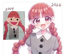 묘한 감동