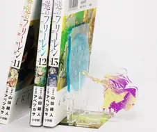 이거 팔면 사냐?