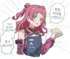 [@] 거기 없으면 없는거야!