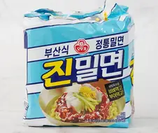 부산사람에게 선물하면 바로 테이저건 맞는 물건