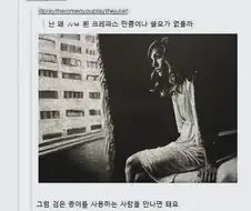 이쁘게 말하는 방법