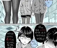 타이즈를 보고 꼴려버린 남자친구를 혼내주는manhaw
