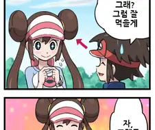 포켓몬) 띵희랑 빵먹는 만화 ^,^