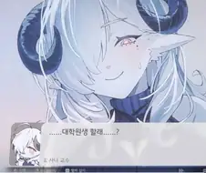 양과 질 모두 갖춘 완벽한 교수님.jpg