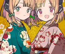 블루아카) 신년 쌍둥이