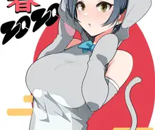 (신데마스) 생쥐옷 입은 카나데