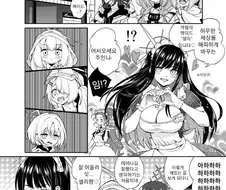 블루아카) 소녀가장 사오리의 알바처에 가족이 오는 만화