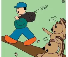 대AI딸칵 시대! 앞으로 나올수 없는 불후의 명화 ㅠㅠ