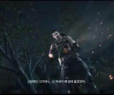 스토리 날림 레전드