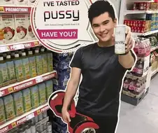 보지맛!