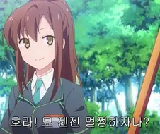 히로인땜에 쩌리된 여캐 중 불쌍함 원탑은 호라모젠젠인거같다