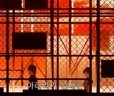 확실히 거절할 줄 아는 남자