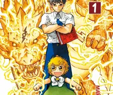 과거회상 많은데 많지않은 만화