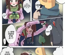 [신데마스@] 발렌타인 찌에리