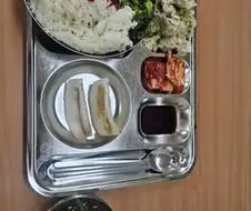 구내식당 비빔밥