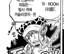 원피스를 보는 여자와 남자의 차이