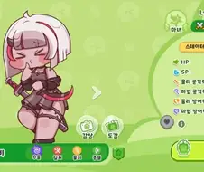 트릭컬) 이게 3성 레비란거지?