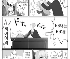 [@] 간지럽히는 Manga
