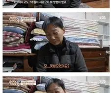 로또 1등 당첨됐지만 수령 불가 사례
