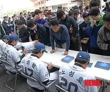 경기 못해서 청문회하는거 아님