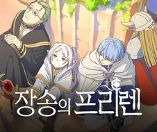 붉은사막 오픈하고 다시금 든 생각