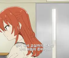 봇치더록]키타는 착한 아이구나