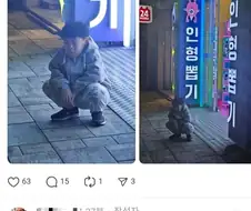 도박으로 전재산을 다 날린 친구