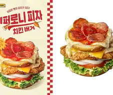 노브랜드버거 이맛알못 시불장놈들아!!!