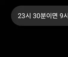 챗지피티는 얼마나 ㅂㅅ인가