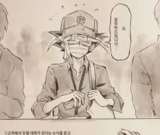 유희왕)수상하리만치 무한루프를 잘 만들것 같은 상대