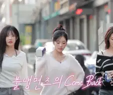 디진다 돈까스 도전 먹방 특징.jpg