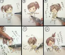 귀여운 미소녀가 완성되기까지...