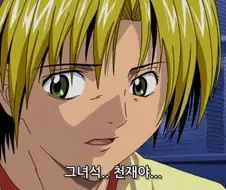 다시 생각하면 존나 대단한 일본 만화