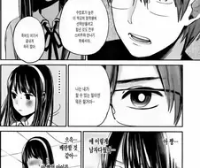 최애의 아이 작가 전작은 미친 만화였는데