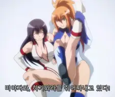쥐어짜이는 장면