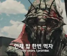 현지화 초월 번역 갑 .jpg