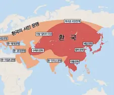 중국,미국,러시아 깡패짓거리 더이상 못참겠다!!