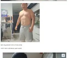 전직 건달 유튜버 레전드