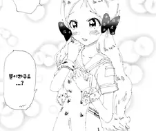 [@] 좀 ㅇㅎ 로코.manhwa