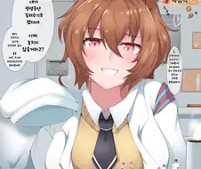 [말딸] 독점력이 올라간 타키온.manhwa