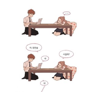 디지몬) 격렬하게 싸우는 만화