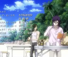 식중독에 걸린 테러리스트 집단