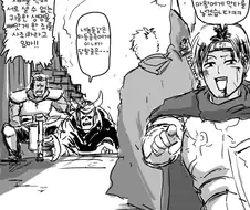 금발태닝용사가 마왕을 메차쿠차하는.Manhwa