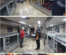 국민 세금으로 구매한 캠핑카...