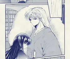 셋쇼마루 첫날밤 만화.manga