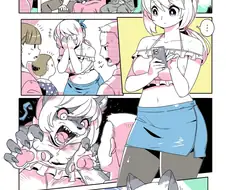 모던 모걸 #381 - 이상적인 반응.Comic
