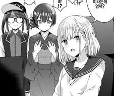 @)아사히가 프로듀서의 취향을 밝히는.manhwa