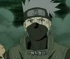 만화에서 절대로 해선 안되는 금기어 top1