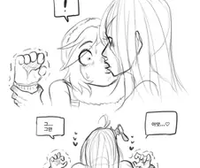 가슴 큰 좀비 만화.manwha